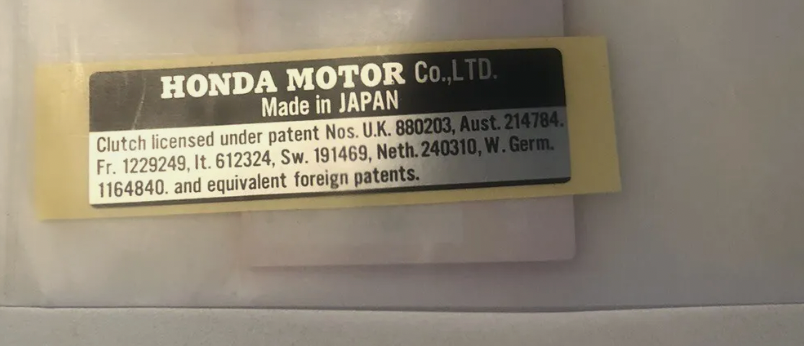 Autocollant Honda motor neuf DAX