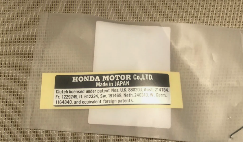 Autocollant neuf Honda Motor DAX