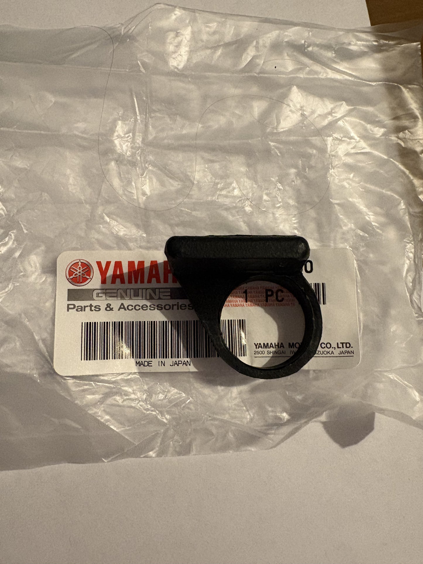 Patin de chaîne neuf yamaha d'origine chappy