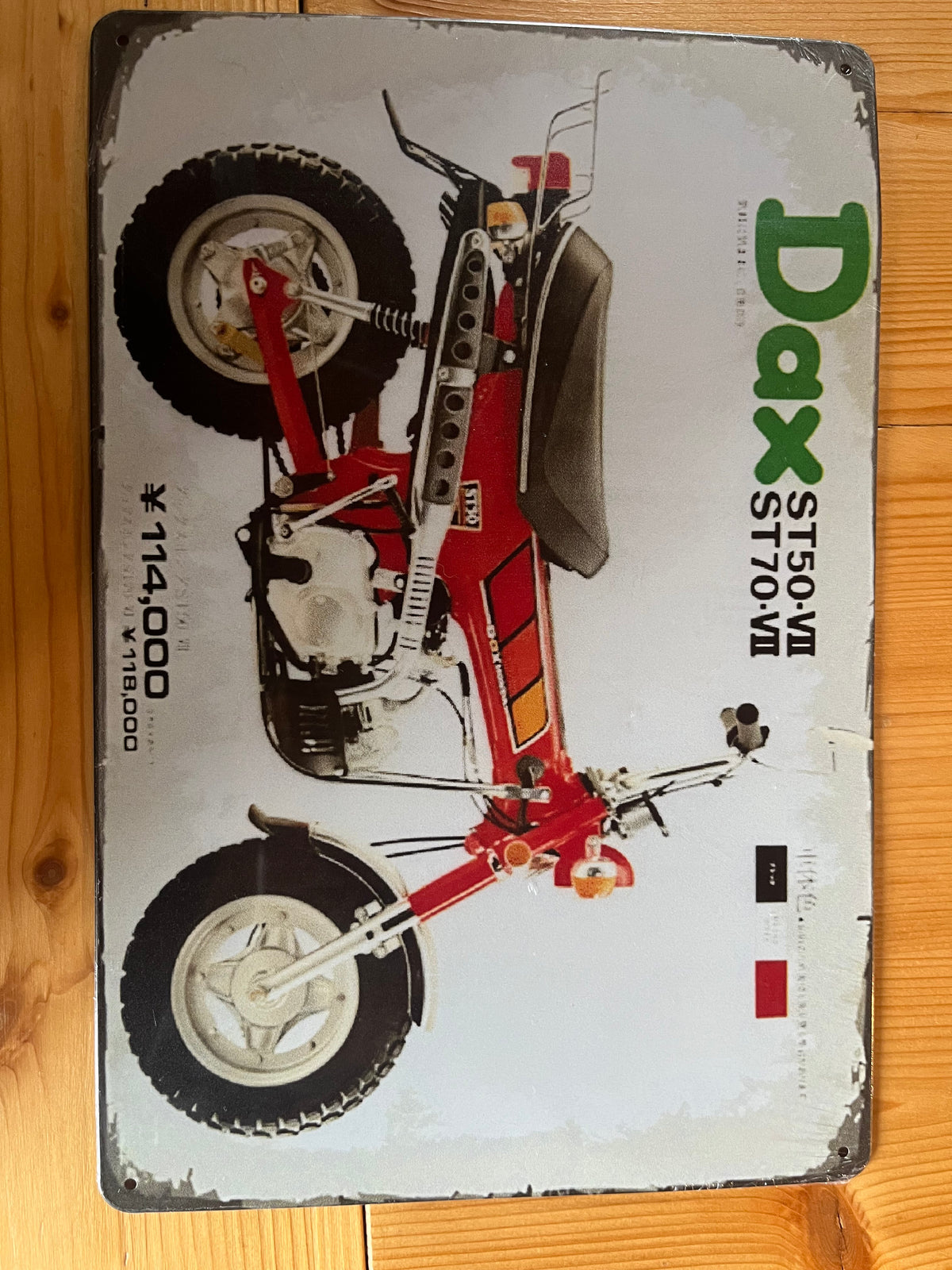 Plaque Métal Honda Dax – Déco Vintage Moto 30x20 cm
