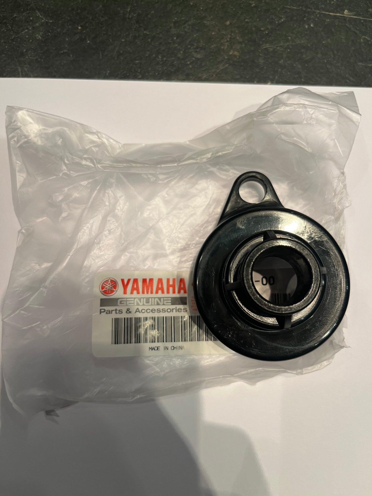 Cache Axe de Kick Neuf – Yamaha Chappy