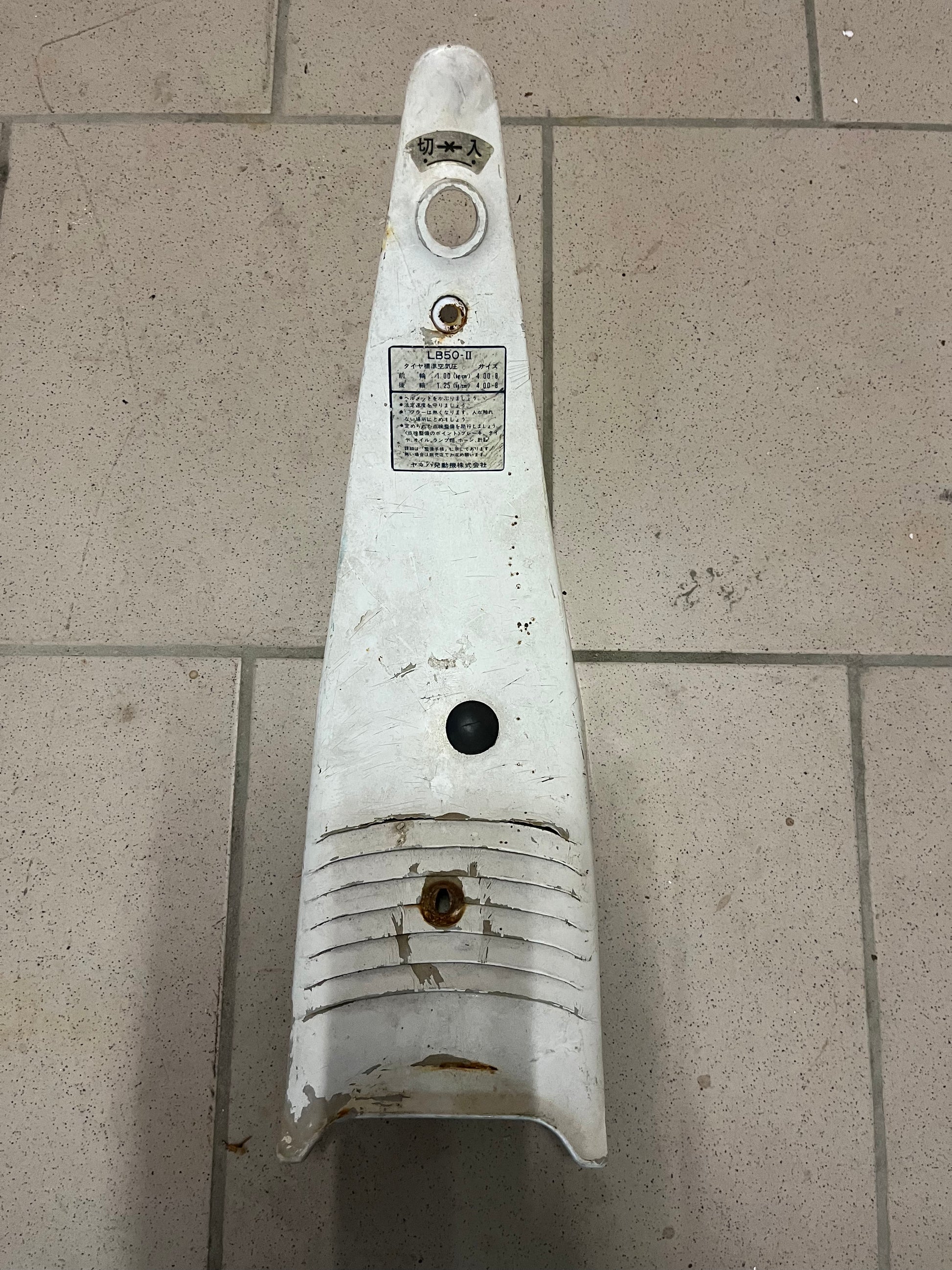 Cache Central d’Origine – Yamaha Chappy
