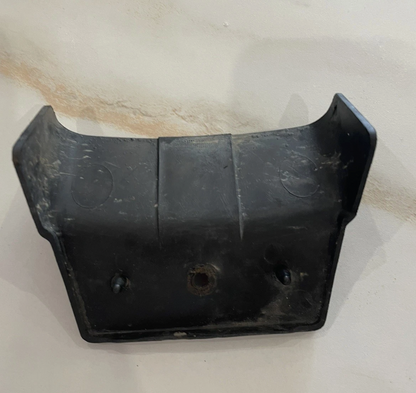 Chappy Yamaha – Cache-Cylindre d’Origine en Bon État