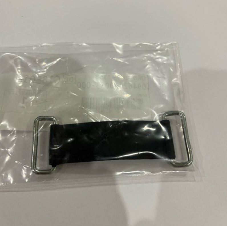 Sangle de batterie Suzuki VanVan RV90 neuve d'origine