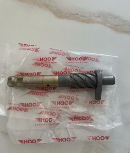 Chappy Yamaha – Axe de Kick Neuf 1F1