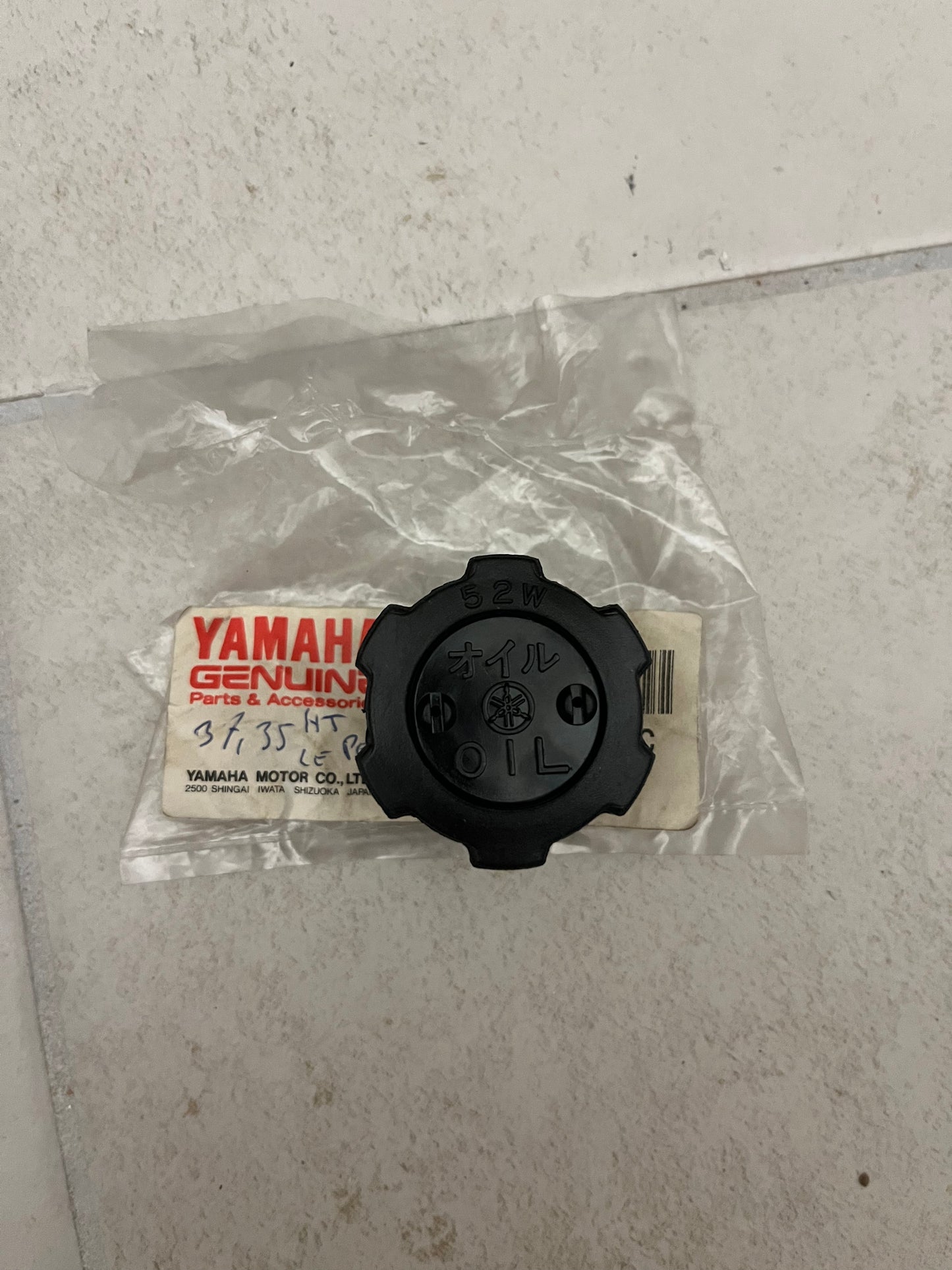 Bouchon de Réservoir d'Huile avec Clip Neuf d'Origine – Yamaha Bop