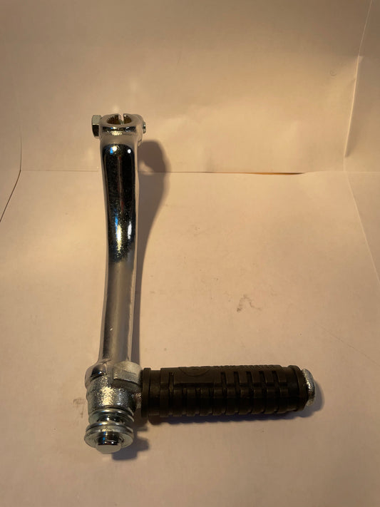 Kick 13F neuf il s'agit d'une refabrication Yamaha Chappy