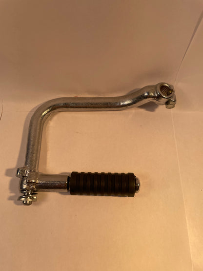 Kick 1F1 refabrication neuf Yamaha Chappy