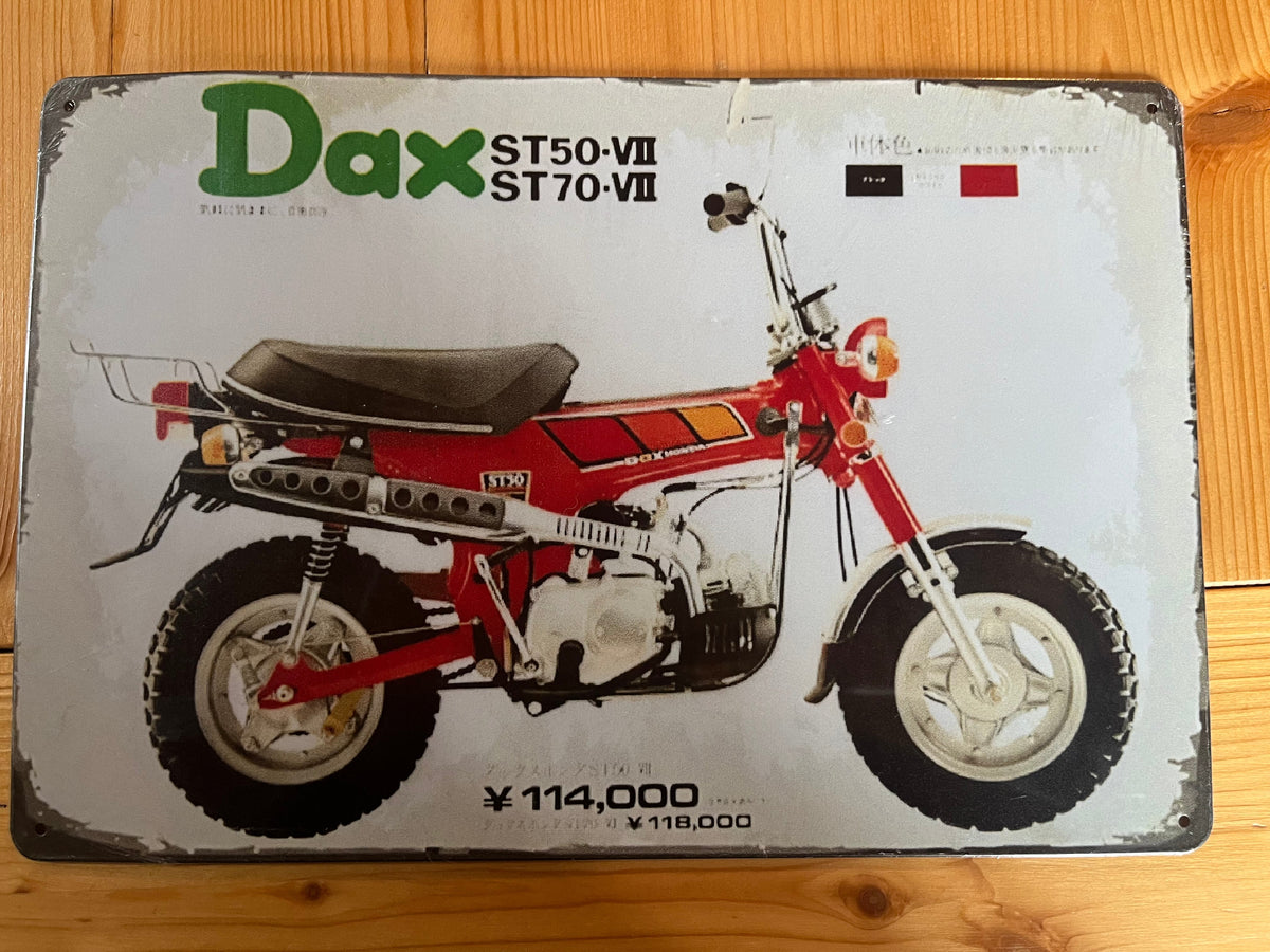 Plaque DAX