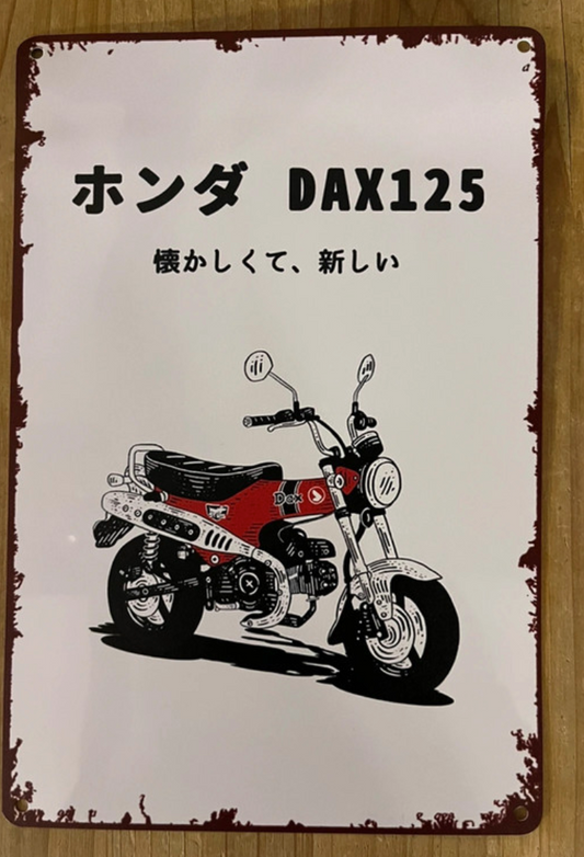 Plaque Métal Honda Dax – Déco Vintage Moto 30x20 cm